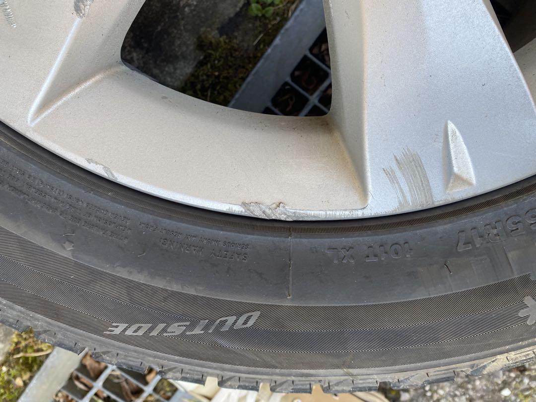 ひ*き様 GRIPMAX スタッドレスタイヤ 225/55R17 4本セット