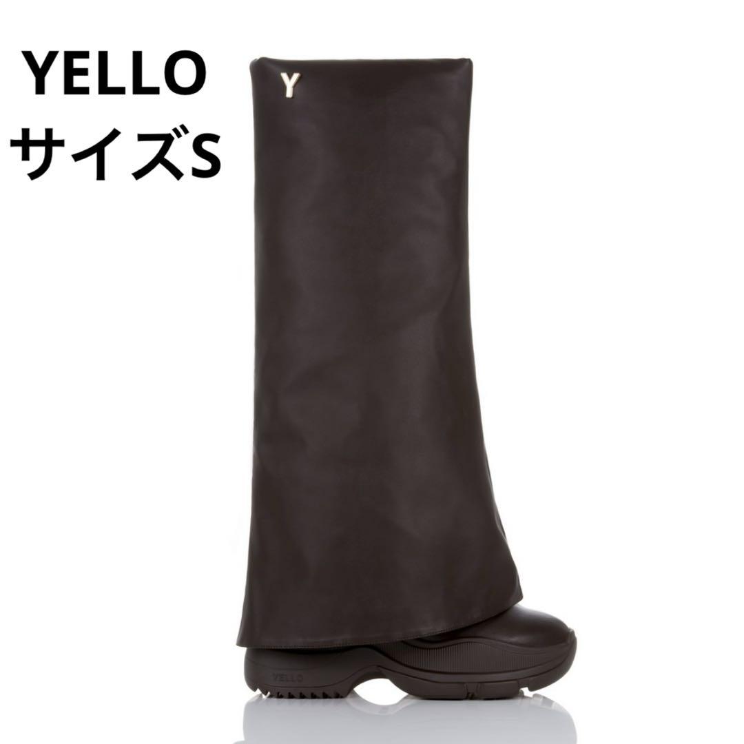 YELLO イエロー ロング ブーツ Sサイズ - メルカリ