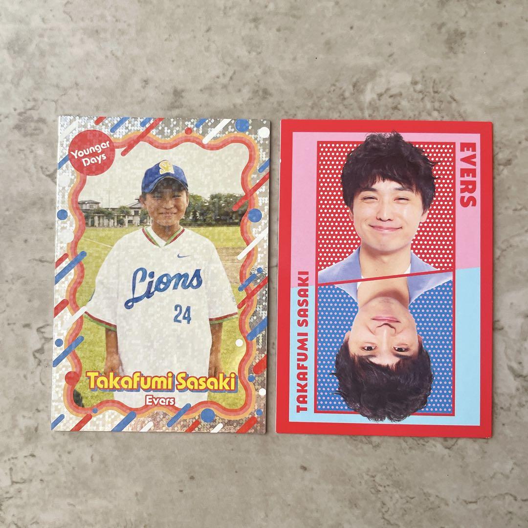 よしもとコレカ 6th Edition エバース　佐々木　あの頃カード