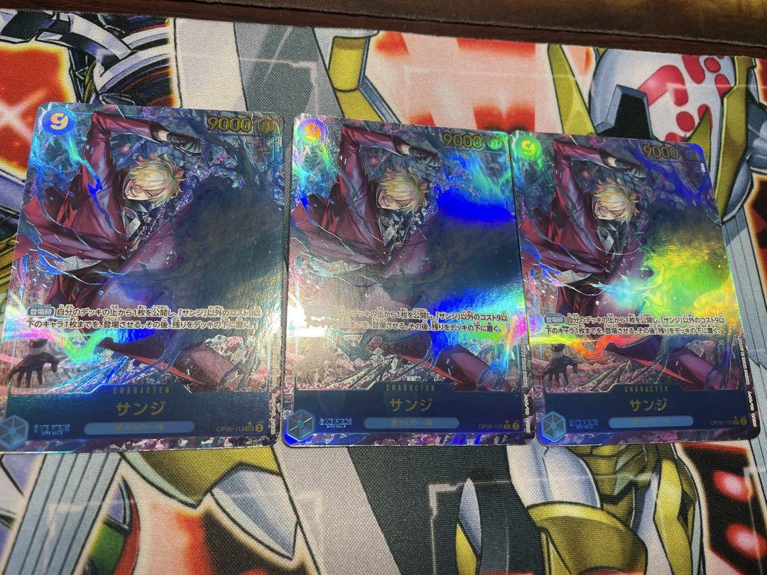 ワンピース カードゲーム サンジ パラレル 3枚セット