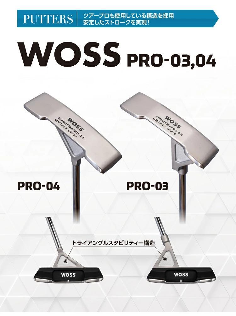 新品 WOSS ウォズ PRO-03 パター ピン型 ヒールネック 35インチ 新品 WOSS ウォズ PRO-03 パター ピン型 ヒールネック 35インチ