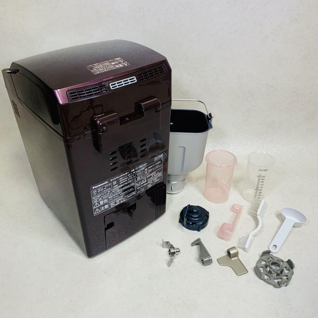 Panasonicホームベーカリー GOPAN SD-RBM1001 画像7