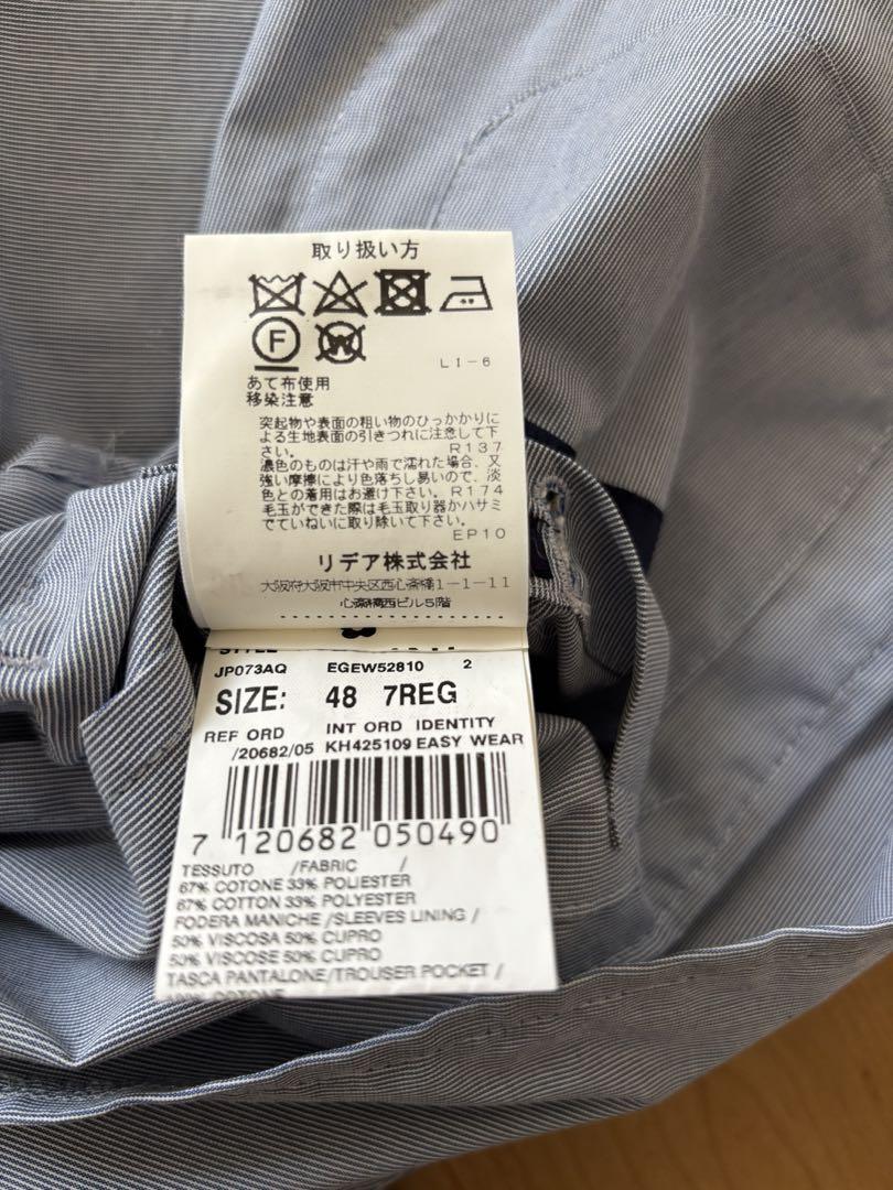 LARDINI シングルスーツ ストライプ ブルー ホワイト 48 - メルカリ