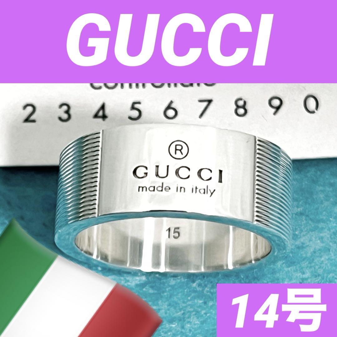 美品‼️GUCCI 指輪　ロゴリング　14号