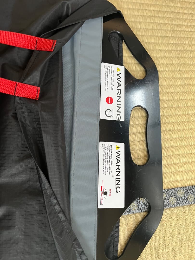 「ラックヘルスケア」折りたたみ式スライディングボード /フレックスボード 「ラックヘルスケア」折りたたみ式スライディングボード /フレックスボード