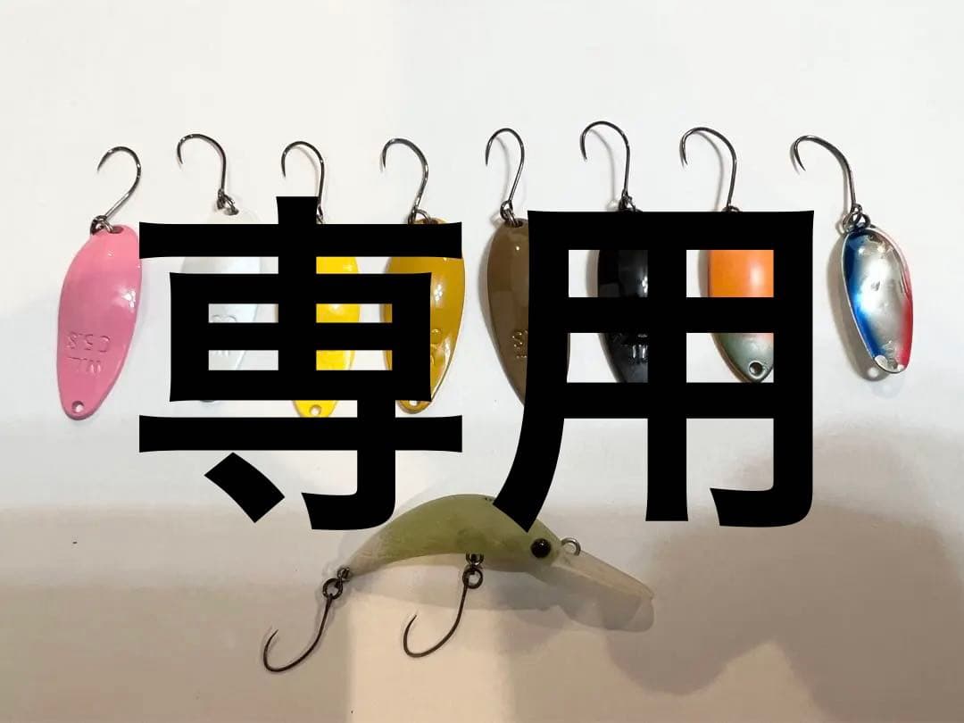 ウォーターランド ディープカッパー5.8g 4g シマノ5g