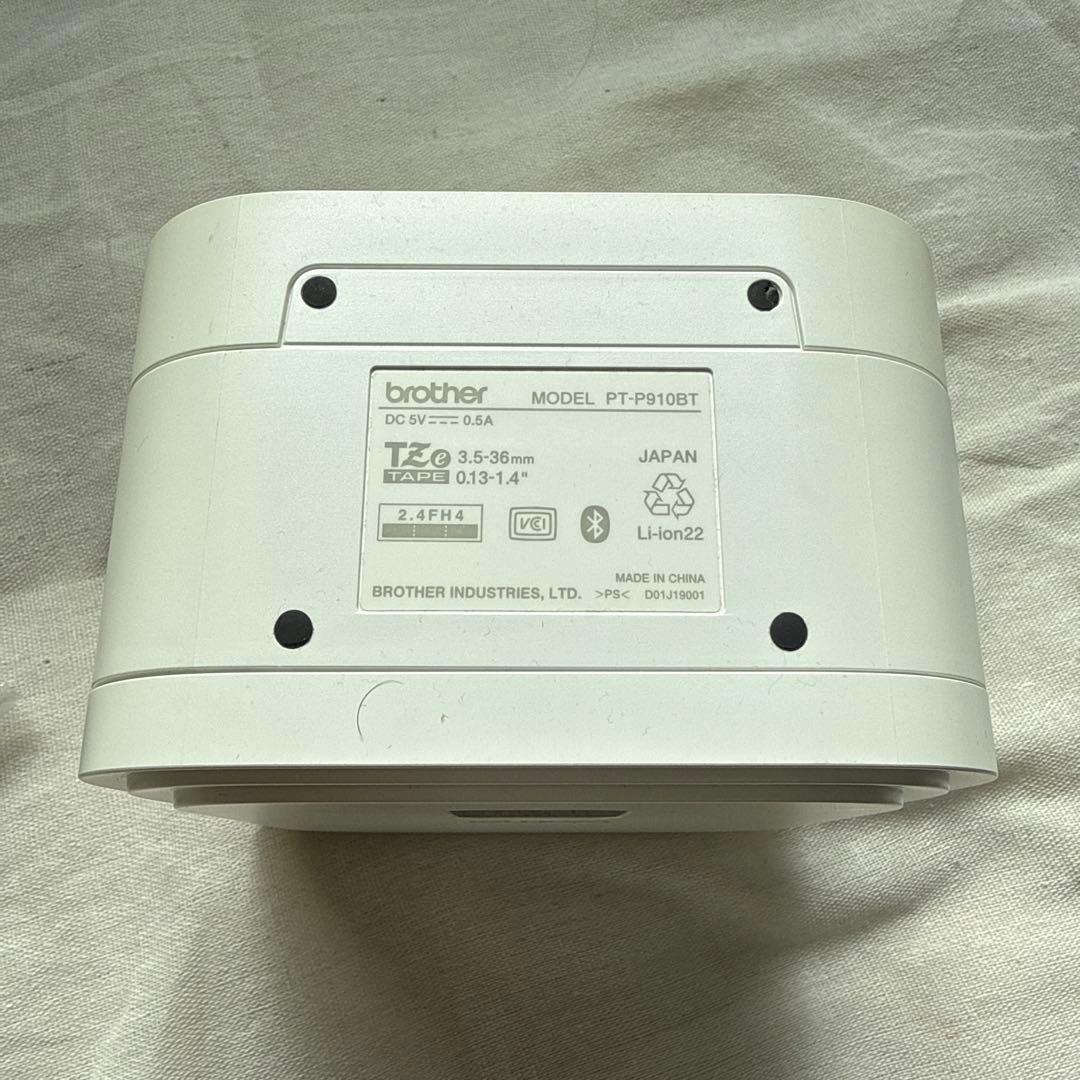 ラベルプリンター