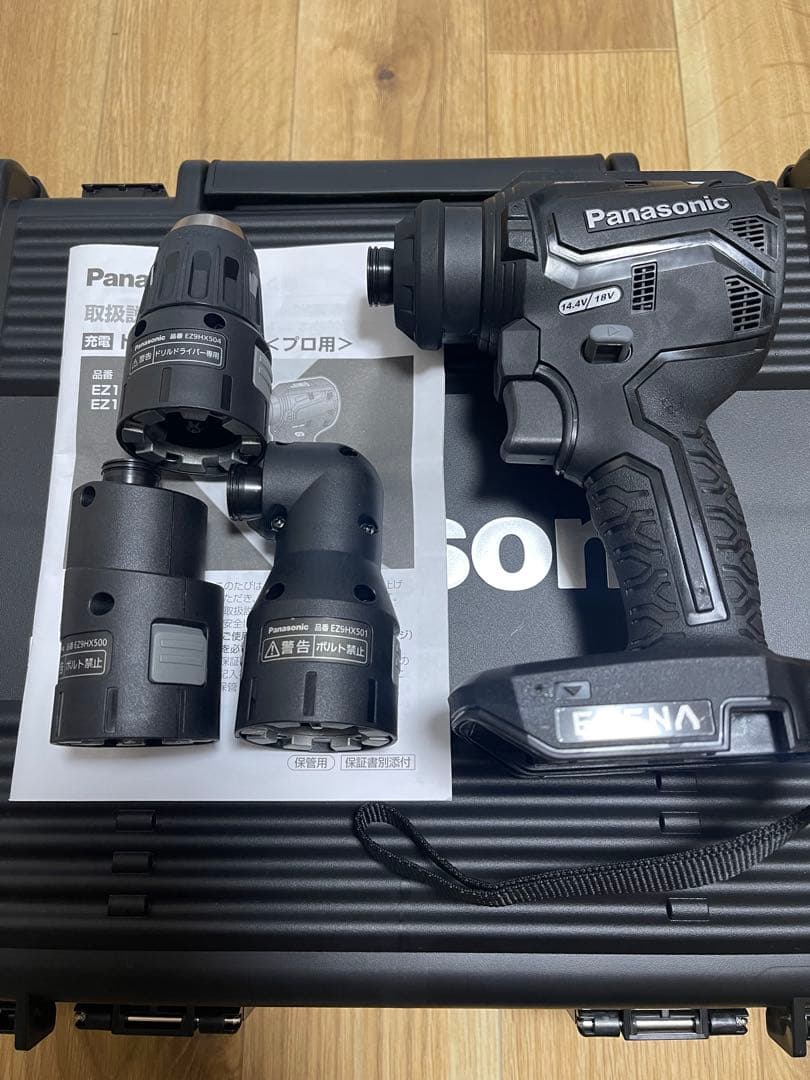 パナソニック ドリルドライバー EZ1DD2