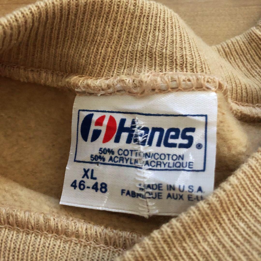 vintage Hanes dog sweat - メルカリ