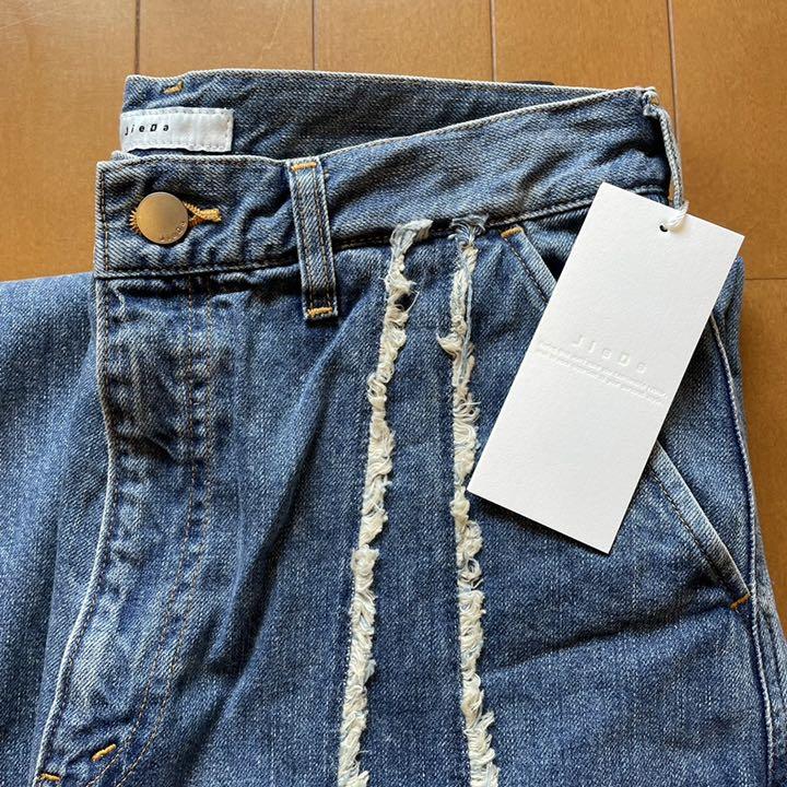 希少 JieDa SWITCHING OVER DENIM PANTS サイズ2 | www.eko-flor.hr