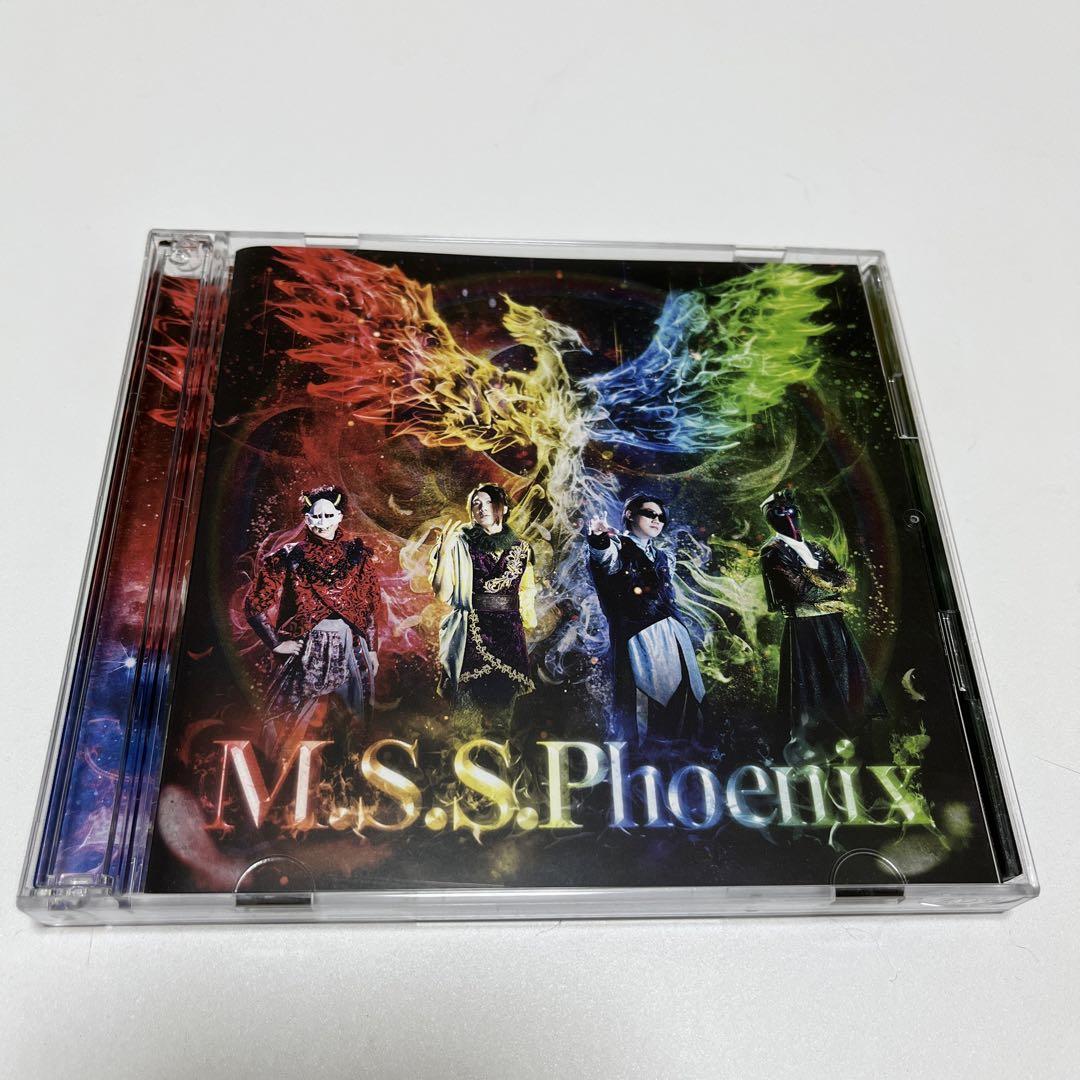 Amazon.co.jp: M.S.S.Phoenix: ミュージック