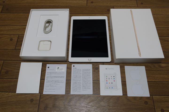 APPLE iPad Pro IPAD PRO 9.7 WI-FI 32GB …