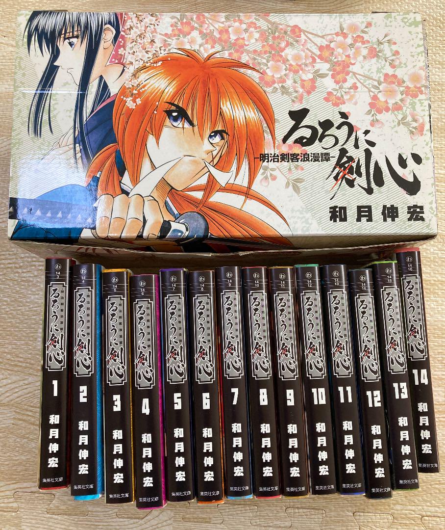 送料無料13 るろうに剣心 コミック 限定box 実写映画 全巻 漫画 屏風送料無料 本 音楽 ゲーム 漫画 Roe Solca Ec 送料無料13 るろうに剣心 コミック 限定box 実写映画 全巻 漫画 屏風送料無料 本 音楽 ゲーム 漫画 Roe Solca Ec