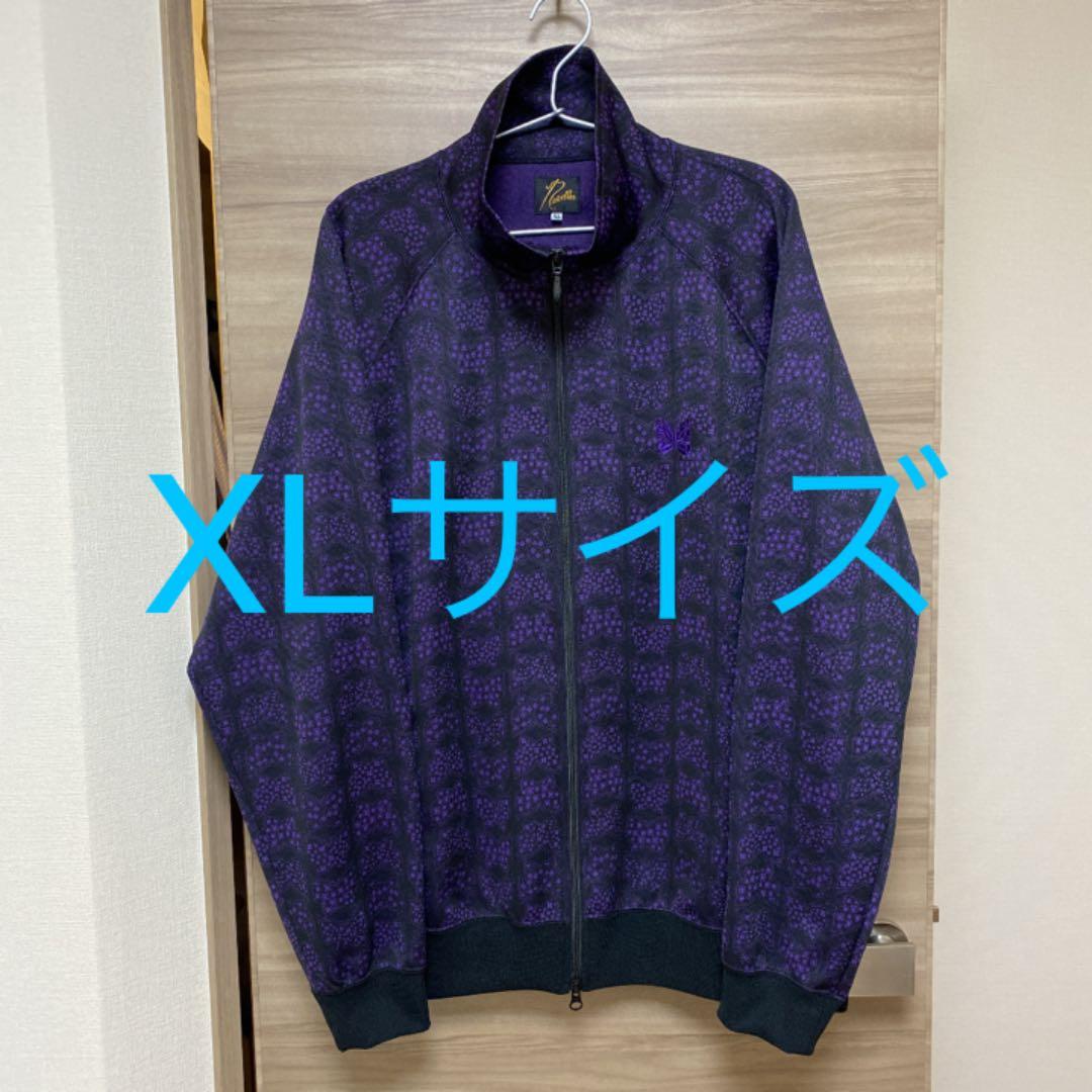 美品 needles トラックジャケット パピヨン パープル トラックパンツ
