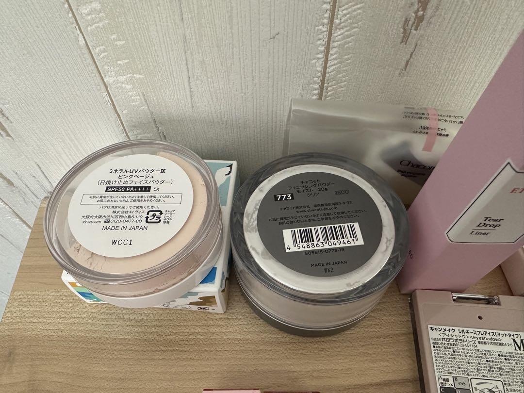 デパコス未使用有】コスメまとめ売り - メイク道具・化粧小物
