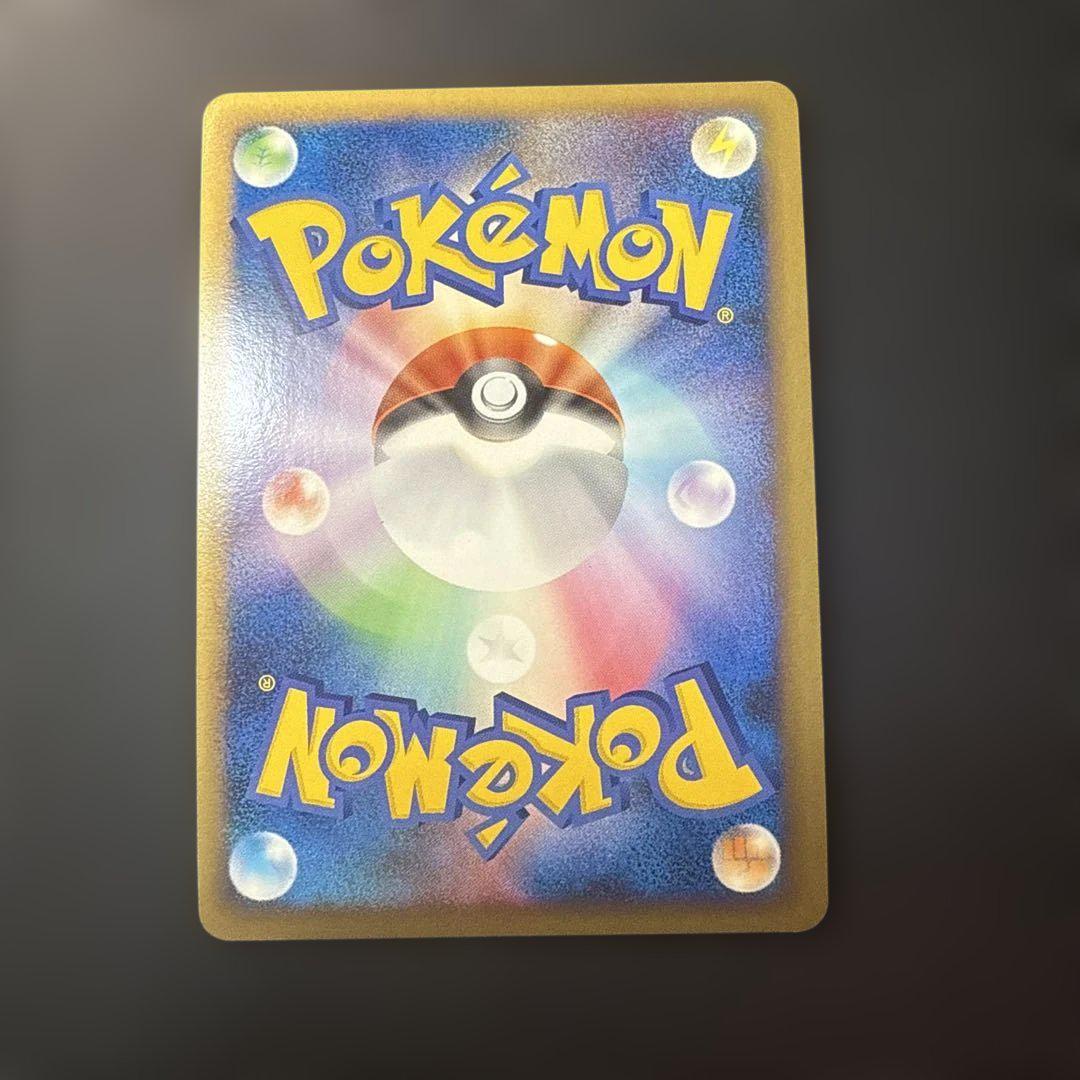 ポケモンカード 勝利のメダル