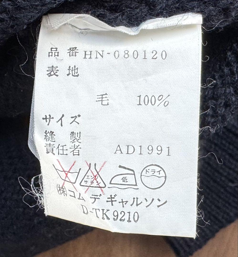COMME des GARCONS HOMME タートルネック セーター