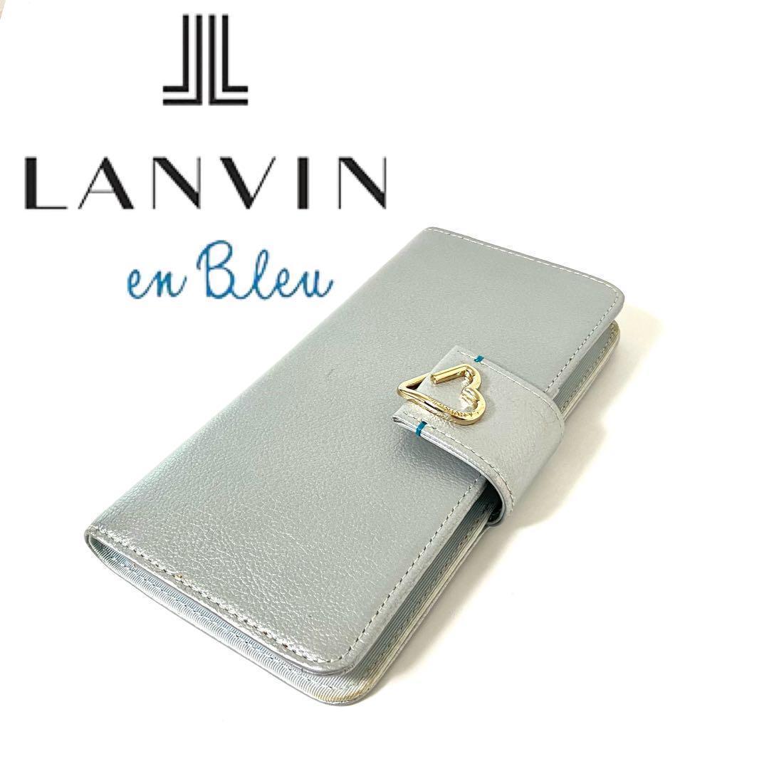 ランバンオンブルー LANVIN ロシェ 多機種対応手帳型スマホケース シルバー ランバンオンブルー LANVIN ロシェ 多機種対応手帳型