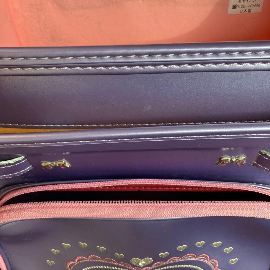 ランドセル　セイバン　高島屋限定　プリンセスモデル　パープル　女の子