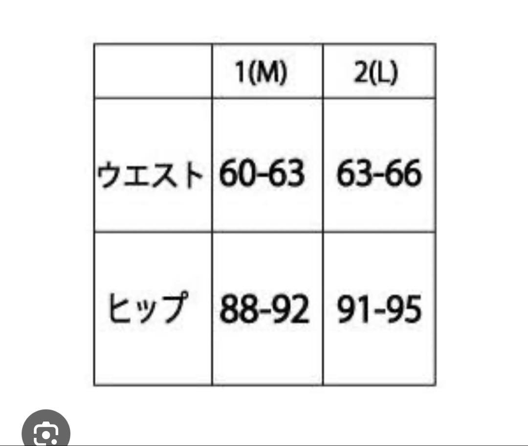 New Balance ゴルフスカート M