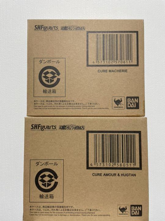 S.H.フィギュアーツ キュアマシェリ アムール&はぐたん S.H.フィギュアーツ キュアマシェリ アムール&はぐたん
