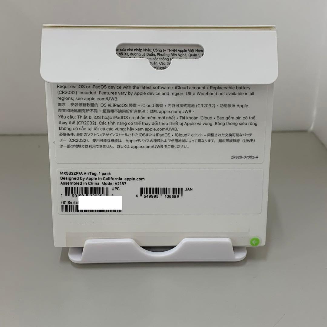 定番スタイル 純正品 AirTag MX532ZP A その他 | www.eliomotors.com