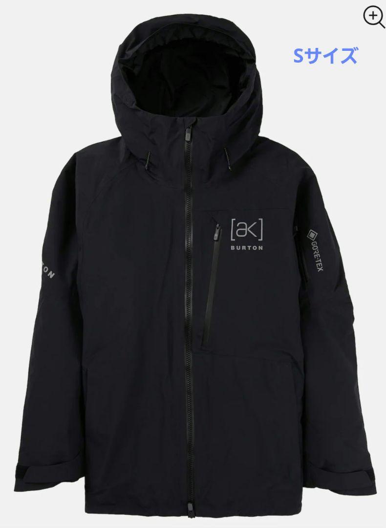 メンズ Burton [ak] サイクリック GORE-TEX 2L ジャケット | Burton.com Winter 2025 JP