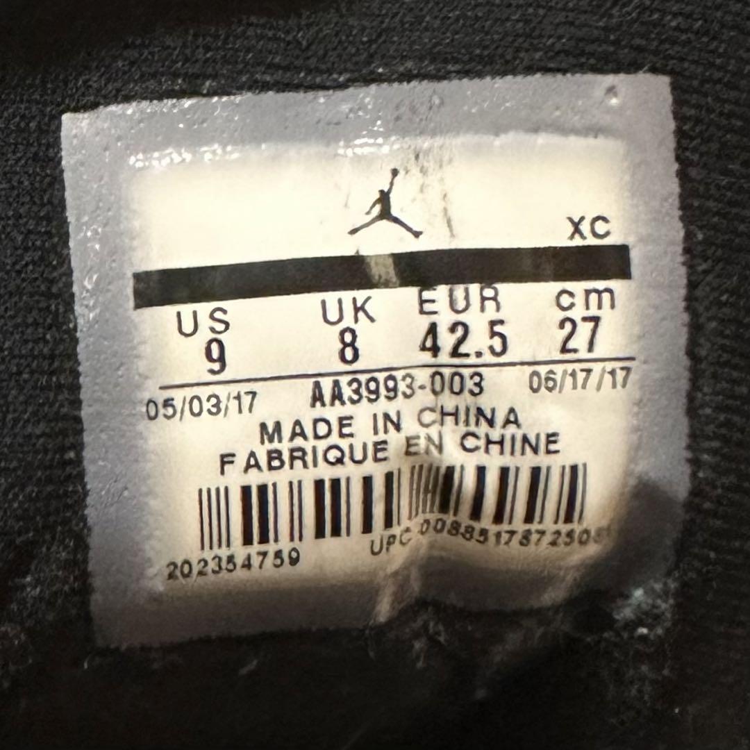 靴 NIKE AIR JORDAN 1 HIGH PREMIUM Wolf Grey