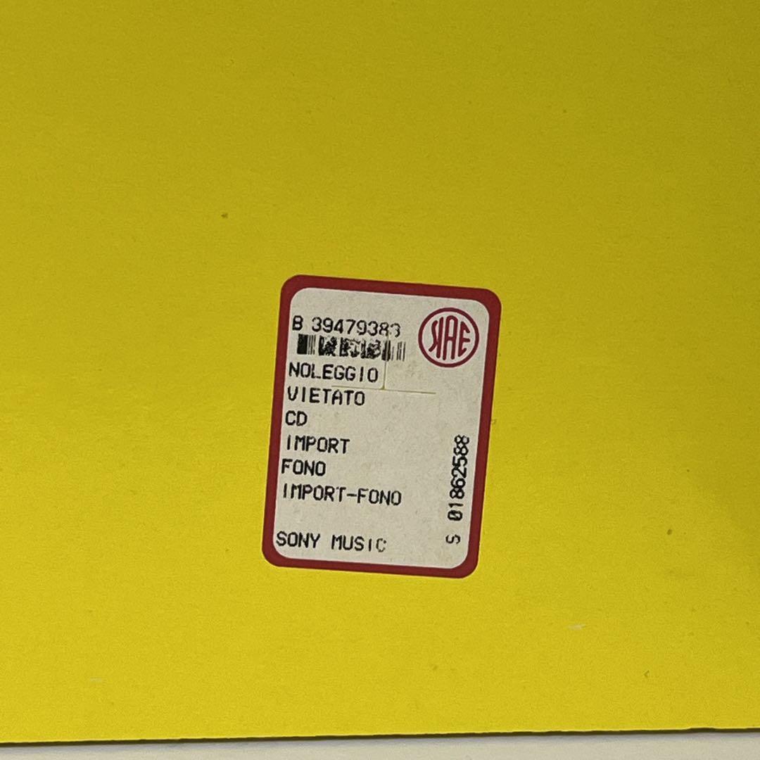 【レア盤】JAMIROQUAI VIRTUAL INSANITY 12”レコード jamiroquai ／virtual insanity ”12 - メルカリ