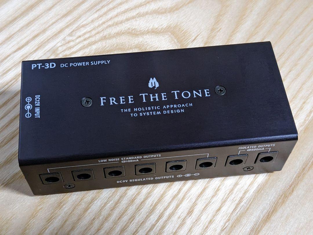 FREE THE TONE PT-3D パワーサプライ - エフェクター FREE THE TONE PT-3D パワーサプライ - エフェクター