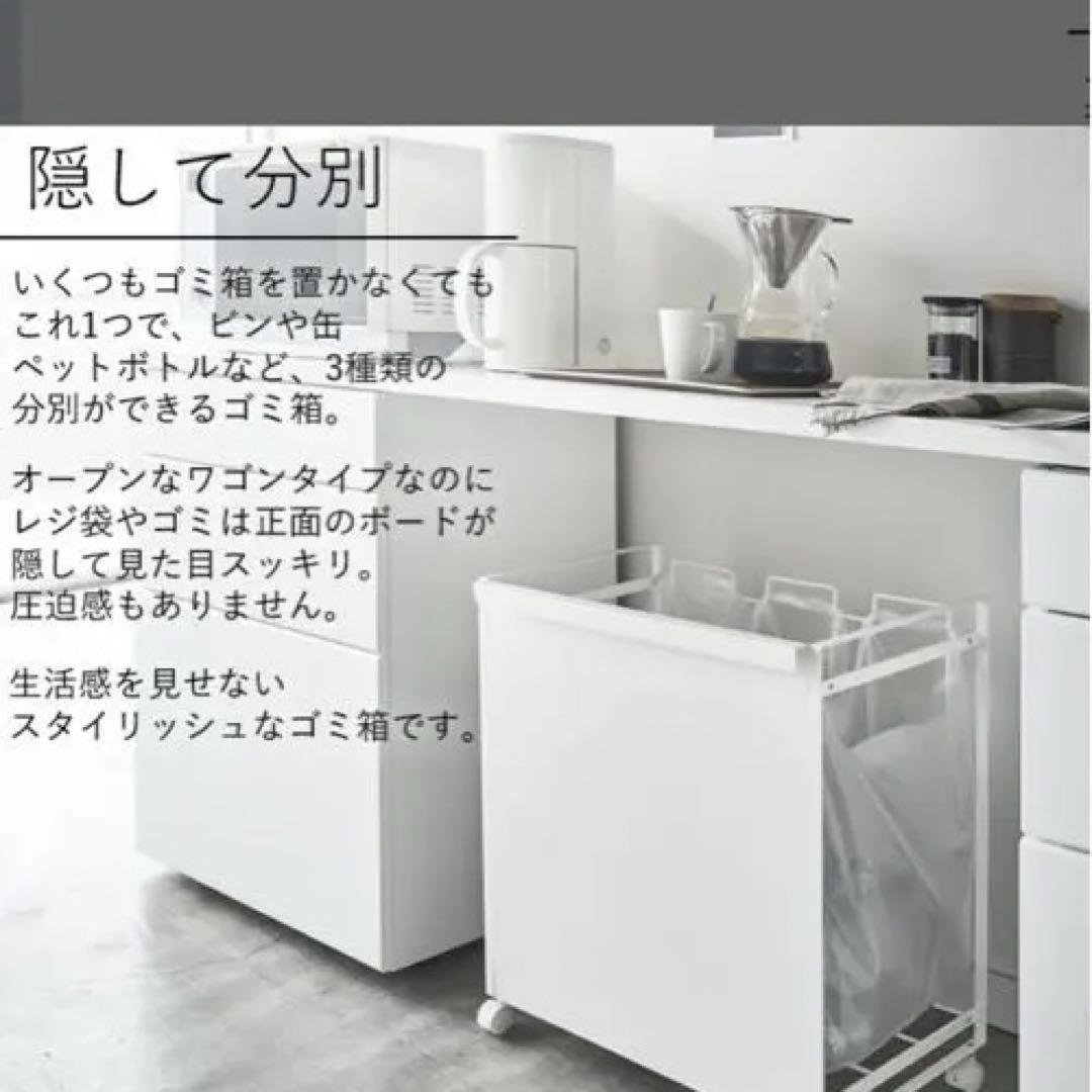 専用　tower 3SEPARATION DUST WAGON
