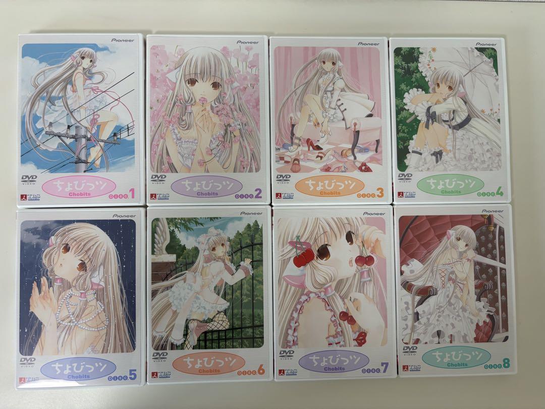 ちょびっツ　DVD 全8巻　1.4.7初回限定版　特典あり ちょびっツ Blu-ray BOX 【初回限定生産】 | HMV&BOOKS online