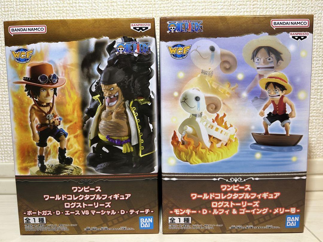 【匿名配送】ワンピース ログストーリーズ フィギュア 17点 ワンピース ワールドコレクタブルフィギュア ログストーリーズ