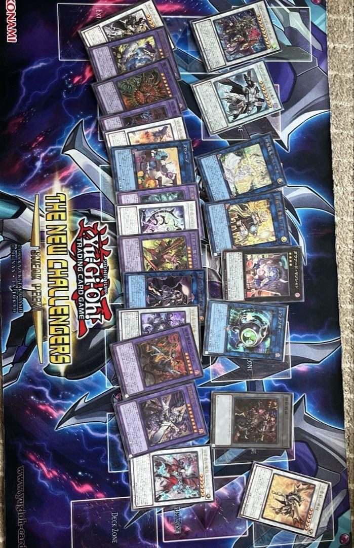 引退品