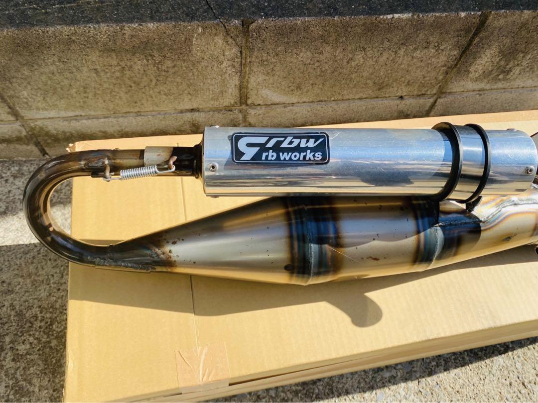 グランドアクシス　チャンバー　マフラー　YAMAHA