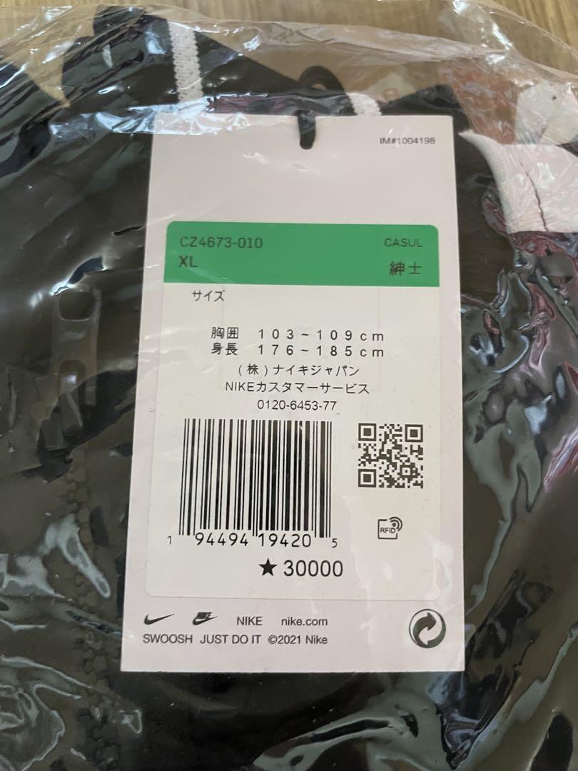 アクロニウム　× ナイキ メンズ　ニット　ジャケット ブラック XL
