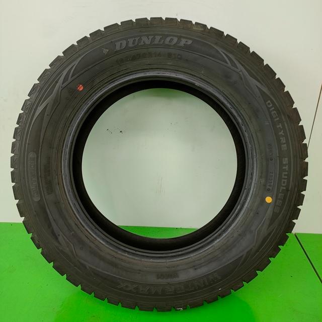 DUNLOP