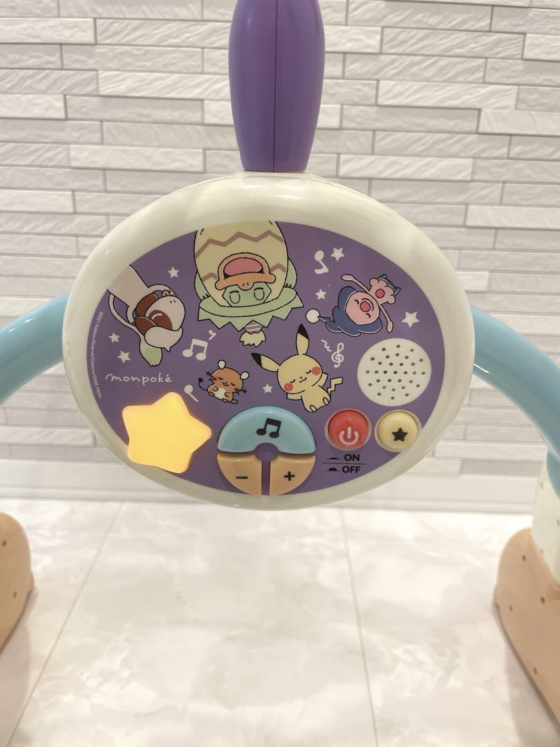 【美品】モンポケ ７ステップメリージム