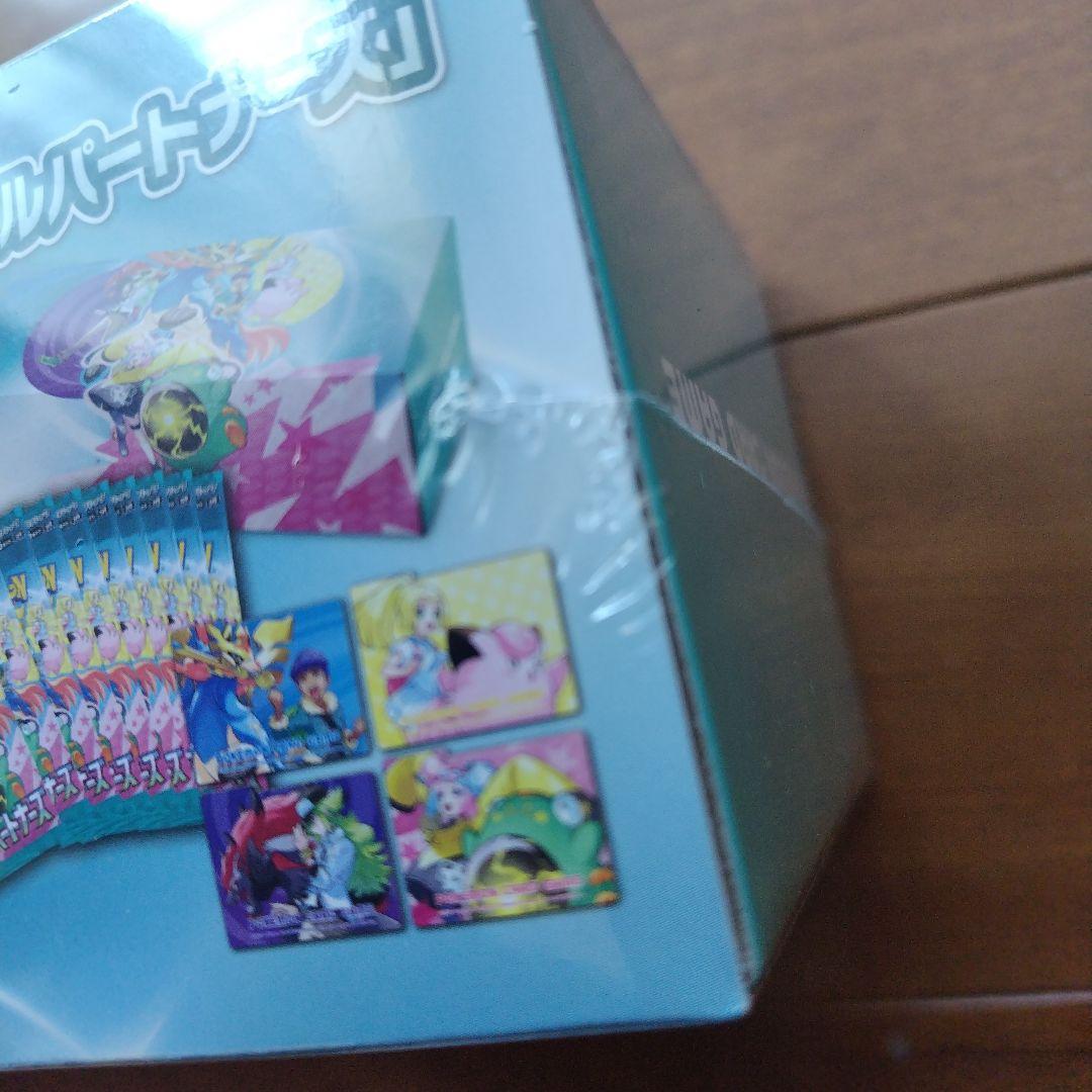 ポケモンカード デッキビルドBOX バトルパートナーズ シュリンク付き