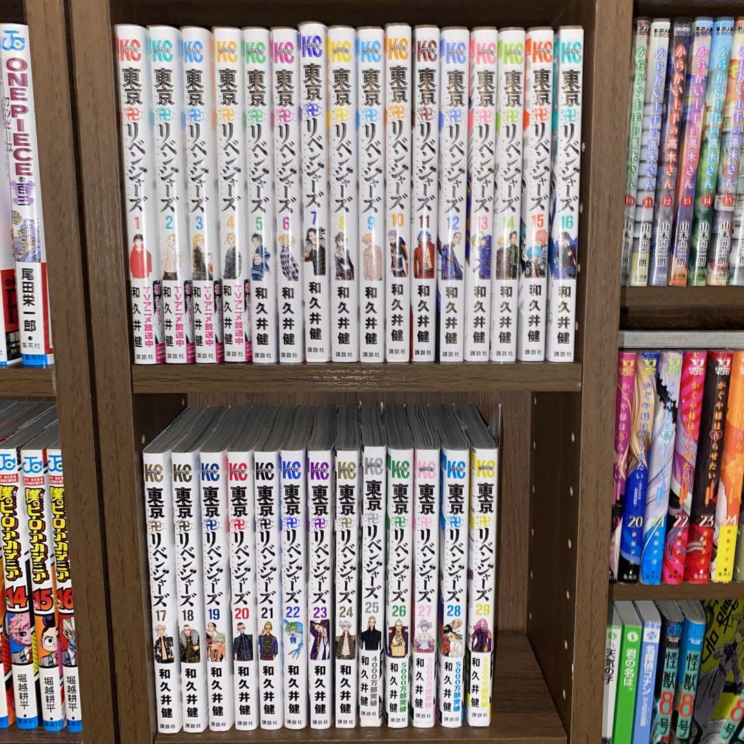 ぽん☆様専用 サバイバルシリーズ 12巻セット 漫画
