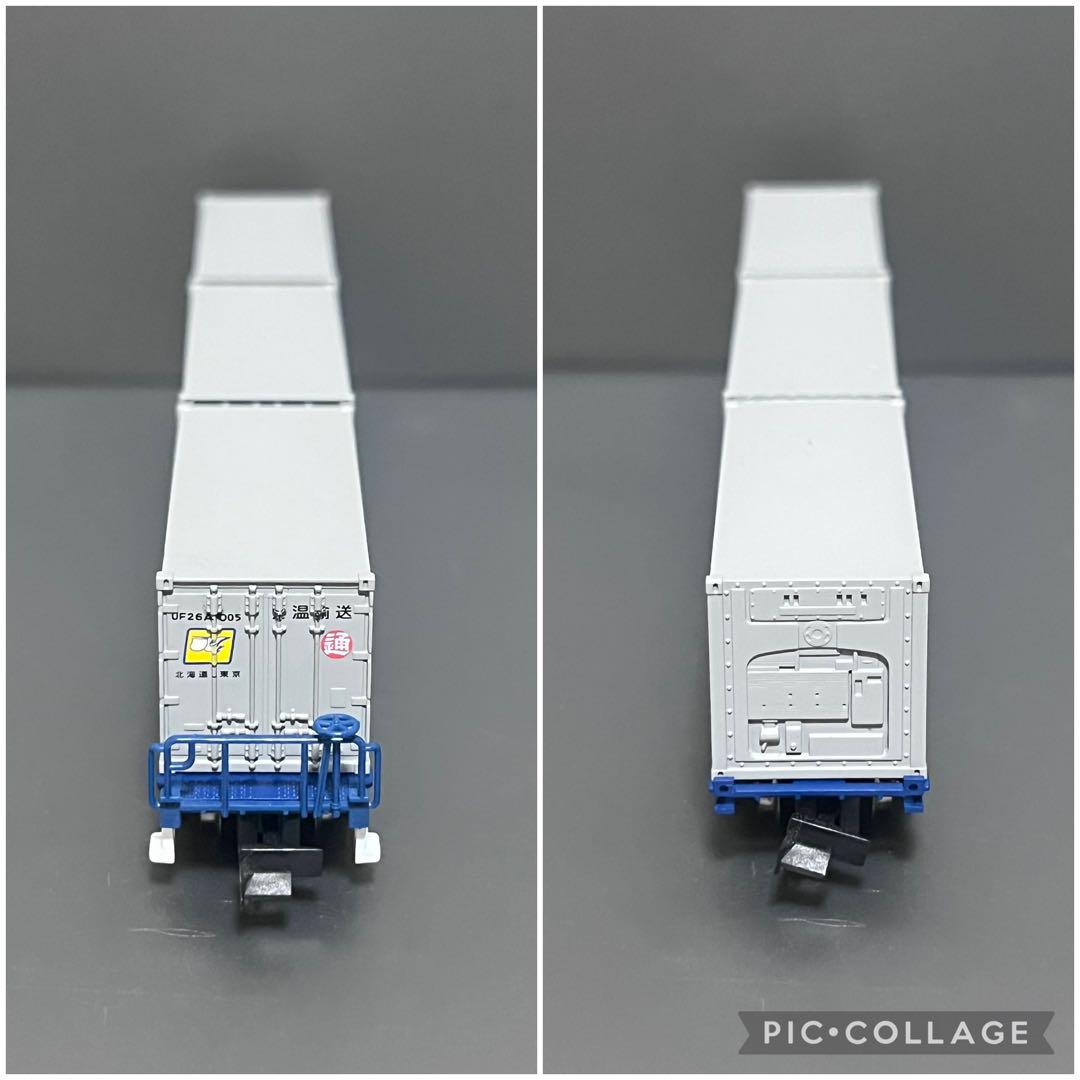 A-1490 マニ30＋コキ57000