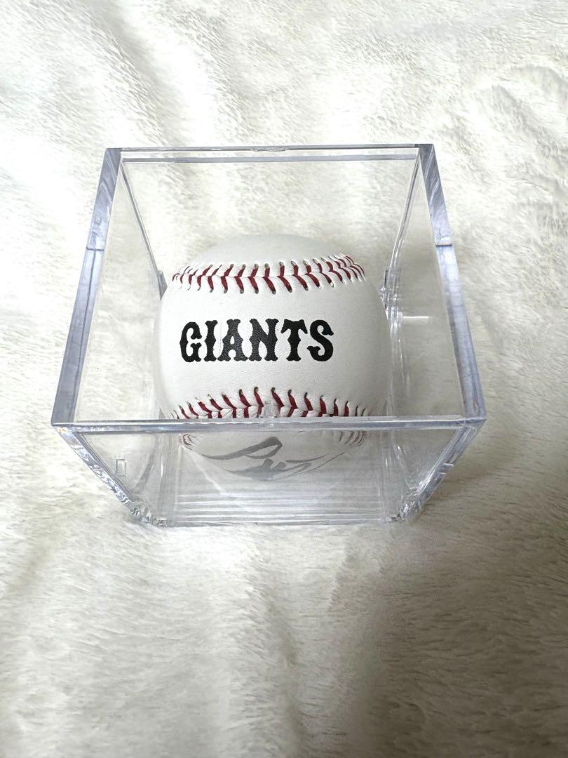 GIANTS