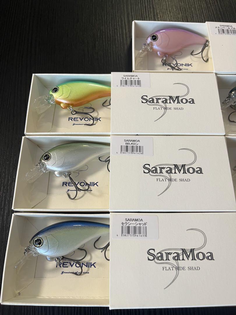 REVONIK Sara Moa 7個 set
