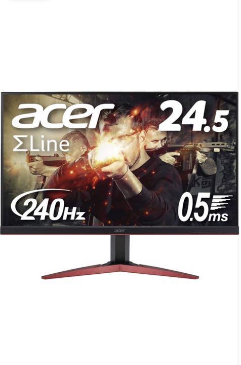 KG251QIbmiipx 美品