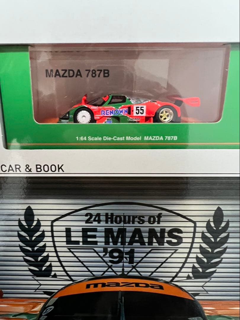 KYOSHO MINI CAR & BOOK No.22 MAZDA 787B