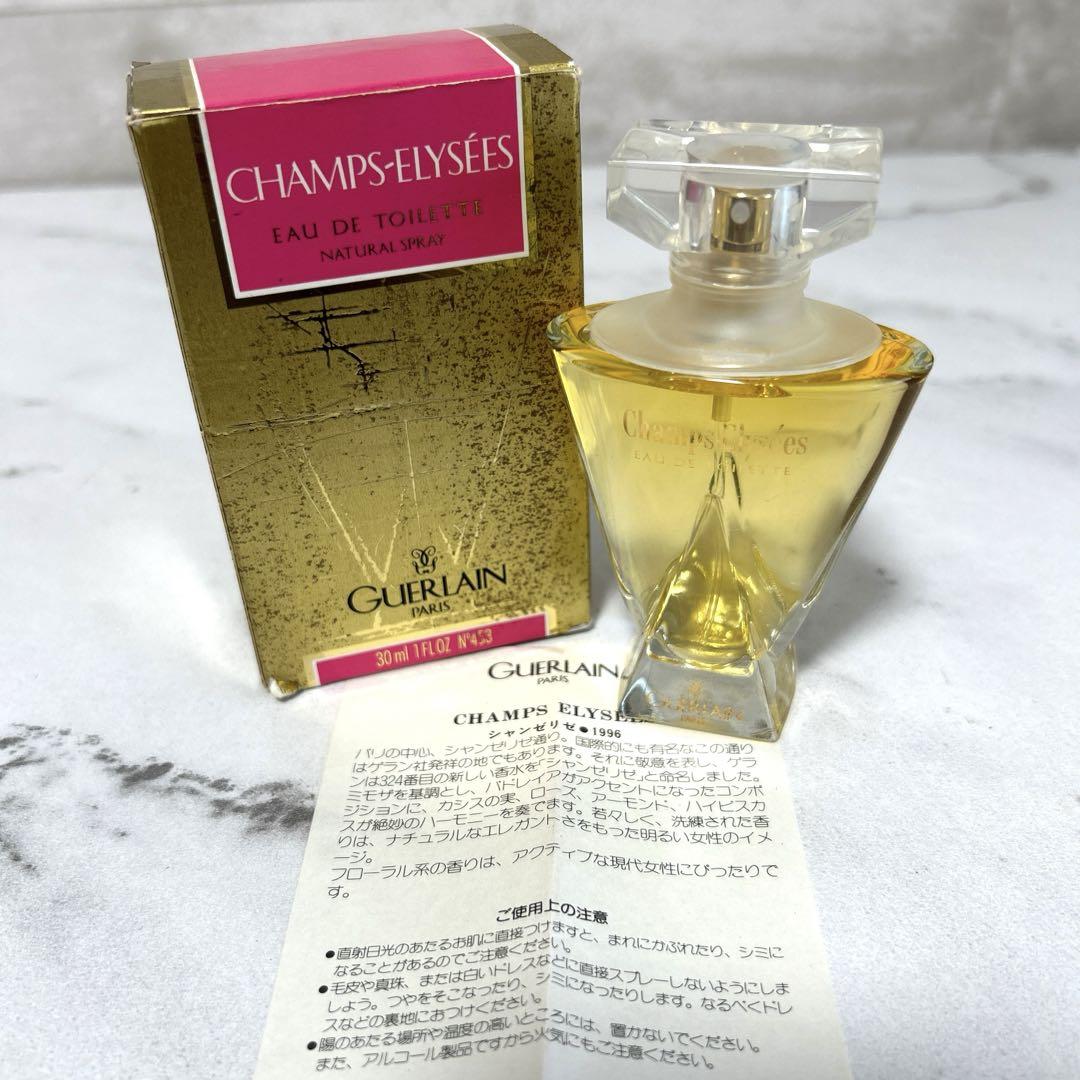 ゲラン　シャンゼリゼ　30ml 未使用 □ほぼ未使用 ゲラン シャンゼリゼ オーデトワレ 30ml - メルカリ