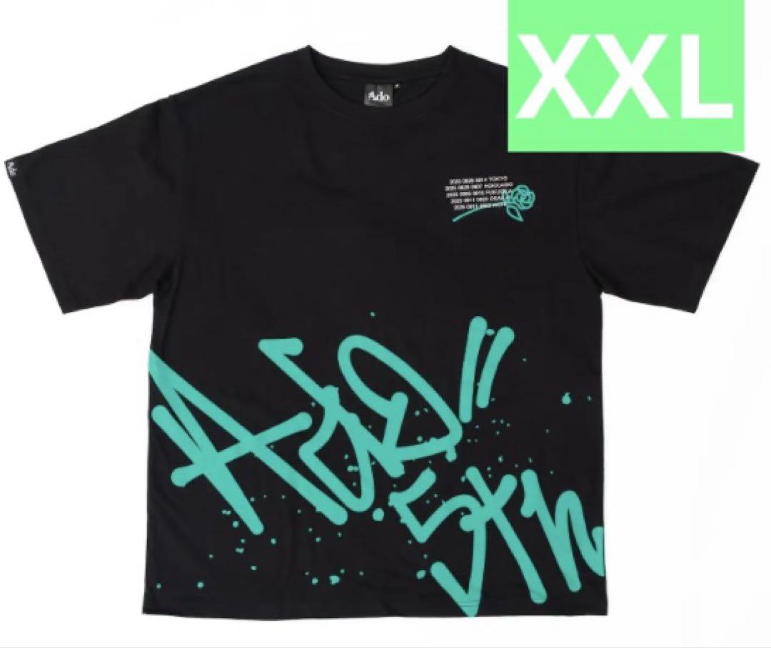 Ado 5th anniversary popupタイポグラフィTシャツ北海道②