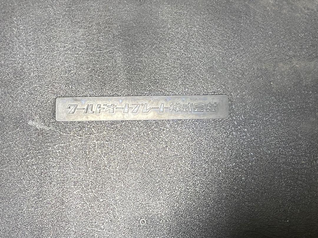 ワールドオートプレート　LED光源-大型用　ナンバー灯2枚セット