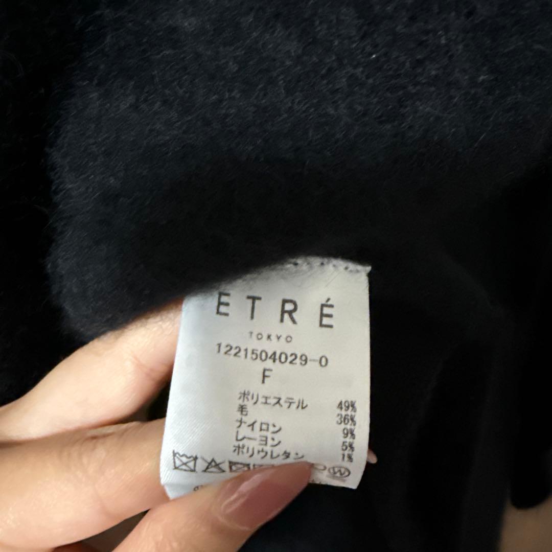 エトレトウキョウ