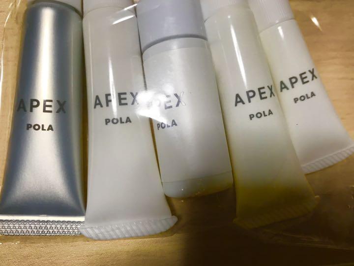 Pola ポーラ アペックス 化粧品セットクレンジング 化粧水 乳液 他